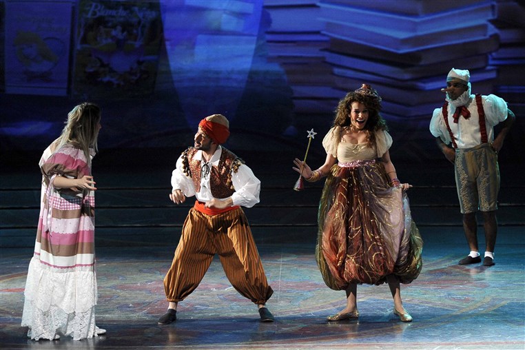 Sirine & Alaadine Musical Play in 3D